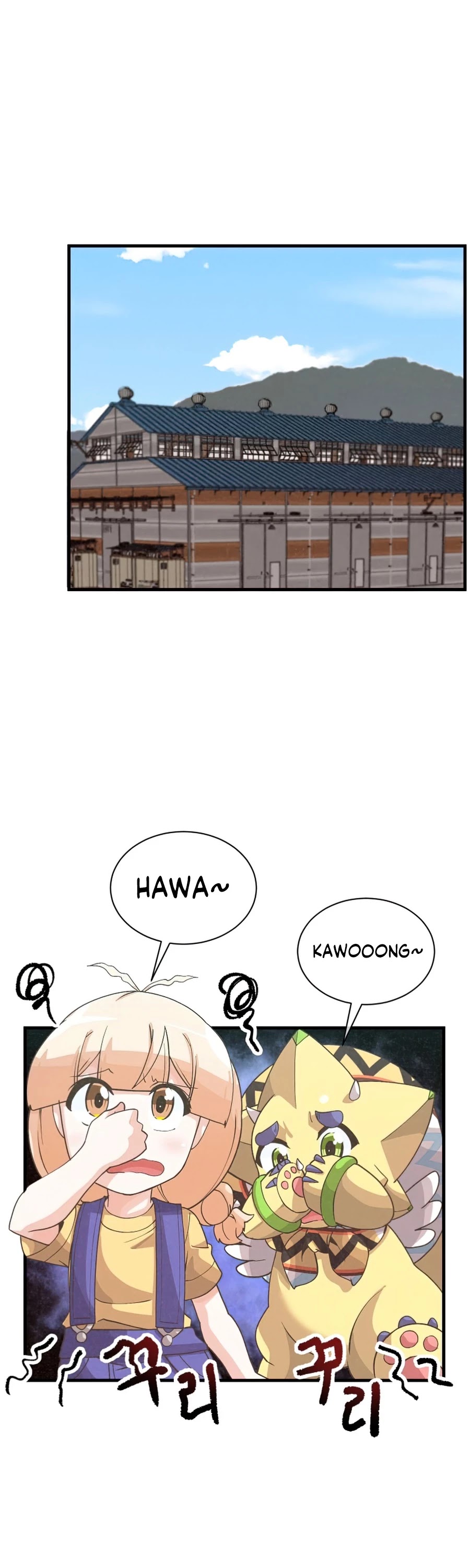 Spirit Farmer Chapter 76 page 2 - Chapter 76
