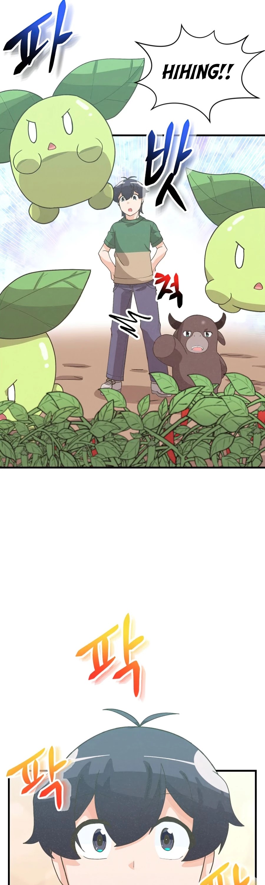 Spirit Farmer Chapter 76 page 33 - Chapter 76