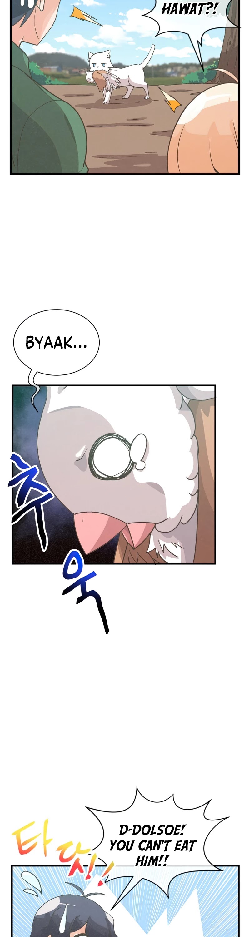 Spirit Farmer Chapter 77 page 11 - Chapter 77