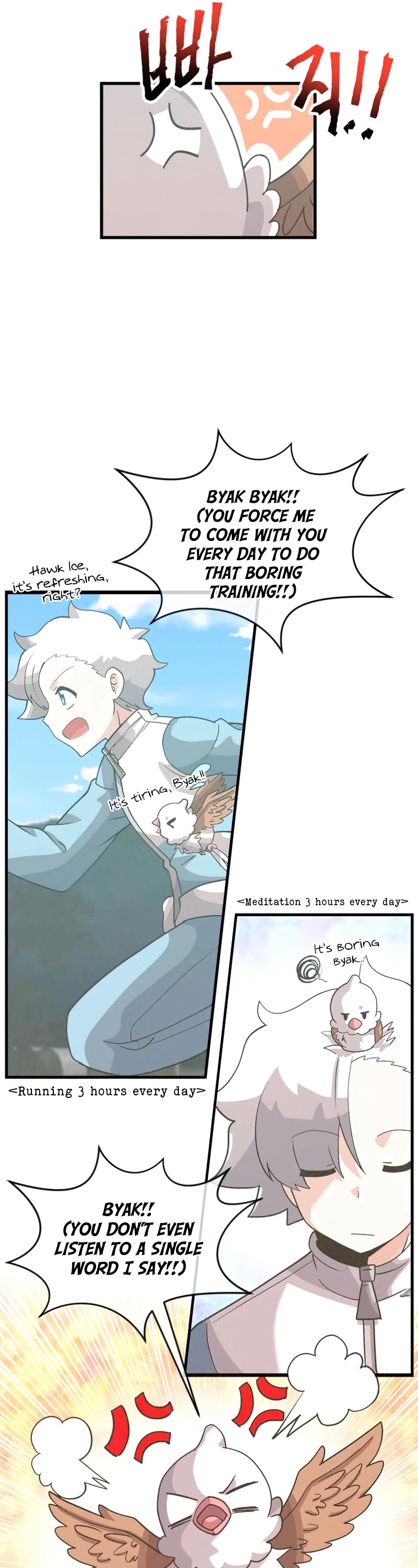 Spirit Farmer Chapter 77 page 21 - Chapter 77