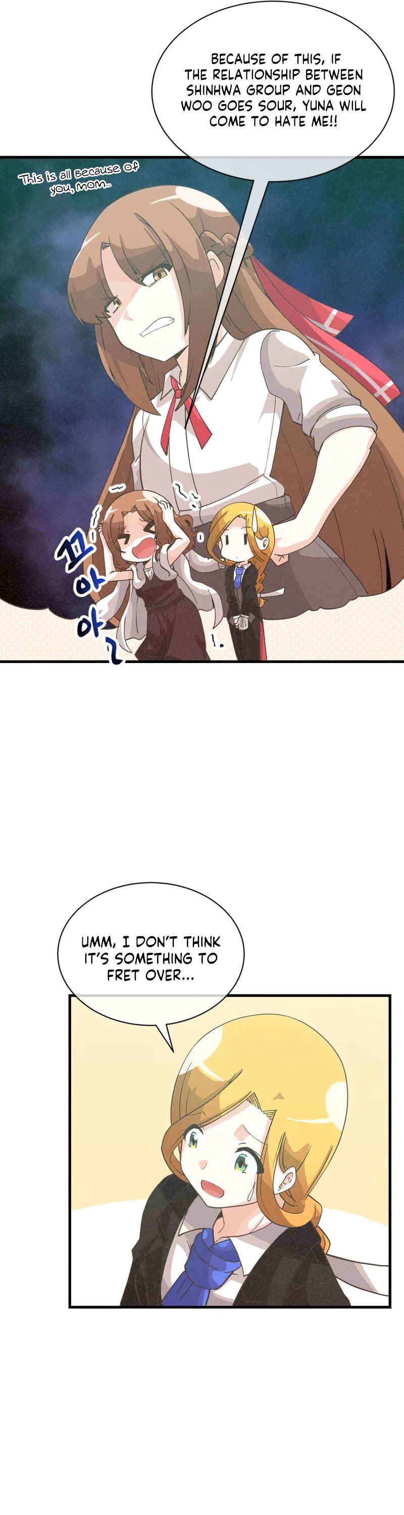 Spirit Farmer Chapter 77 page 34 - Chapter 77