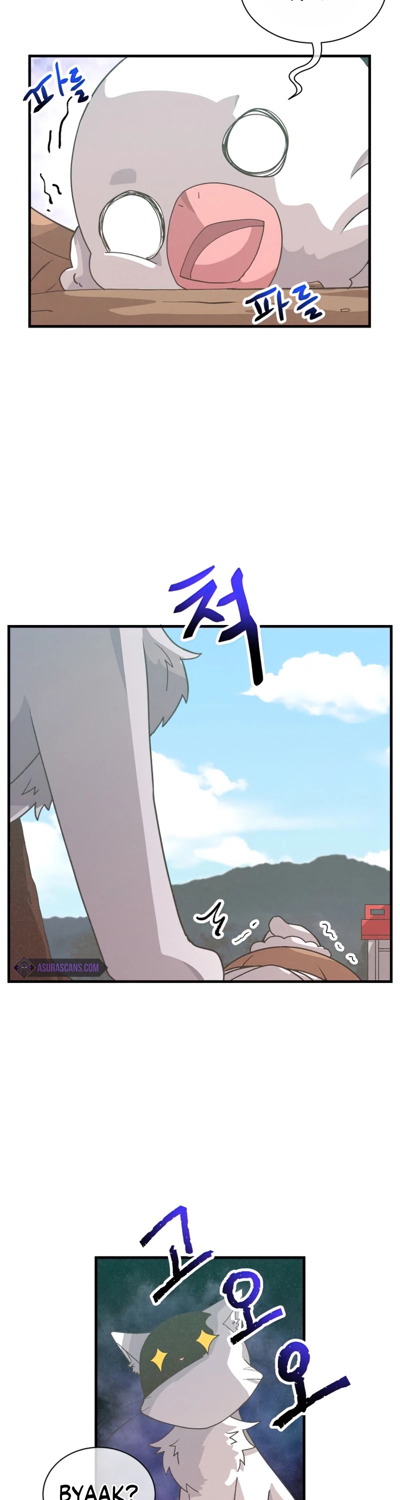 Spirit Farmer Chapter 77 page 5 - Chapter 77