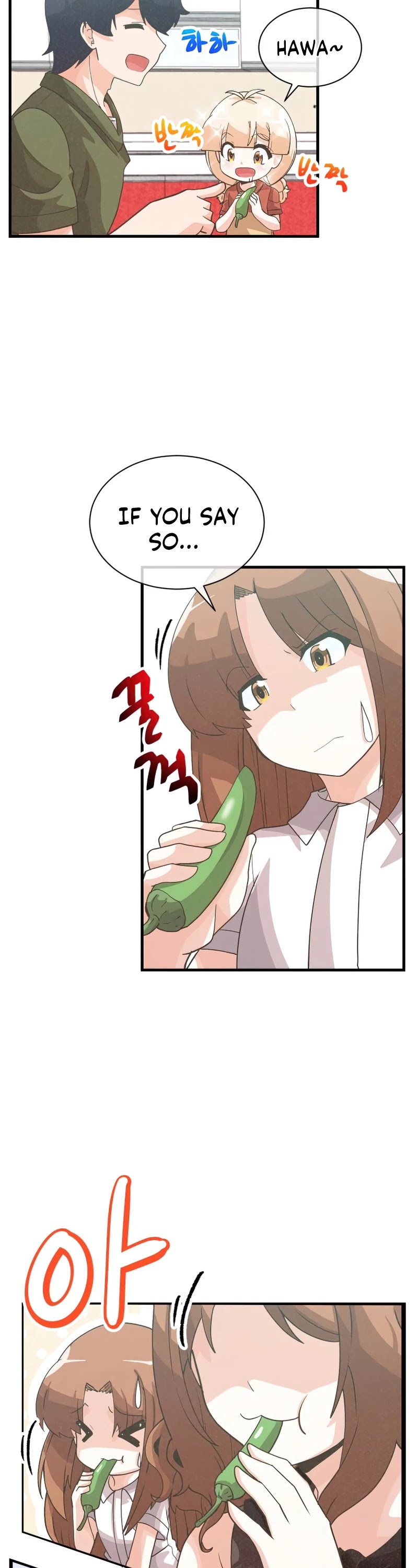Spirit Farmer Chapter 78 page 12 - Chapter 78