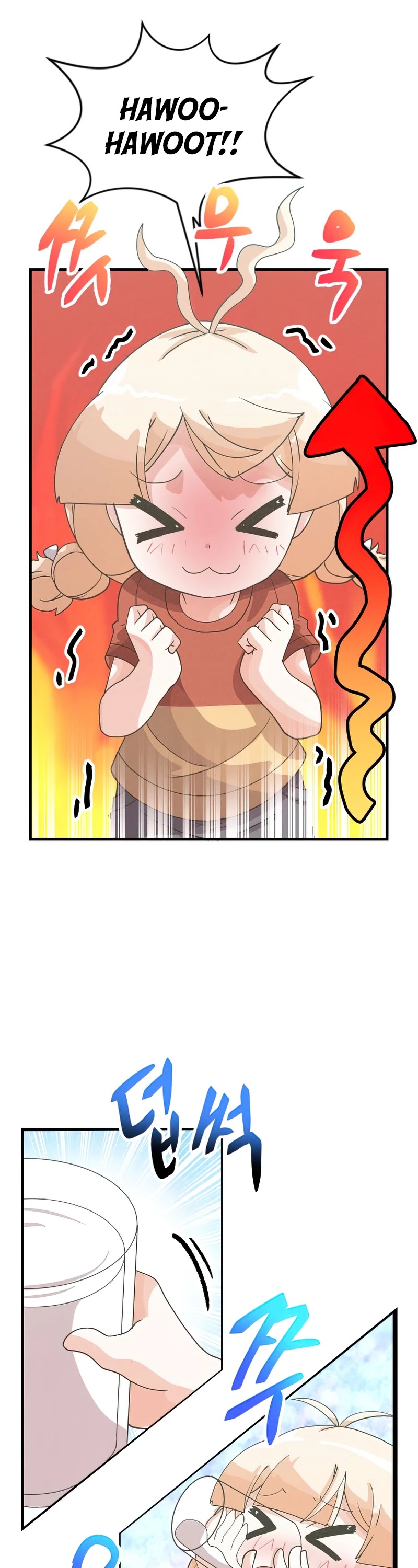 Spirit Farmer Chapter 78 page 18 - Chapter 78