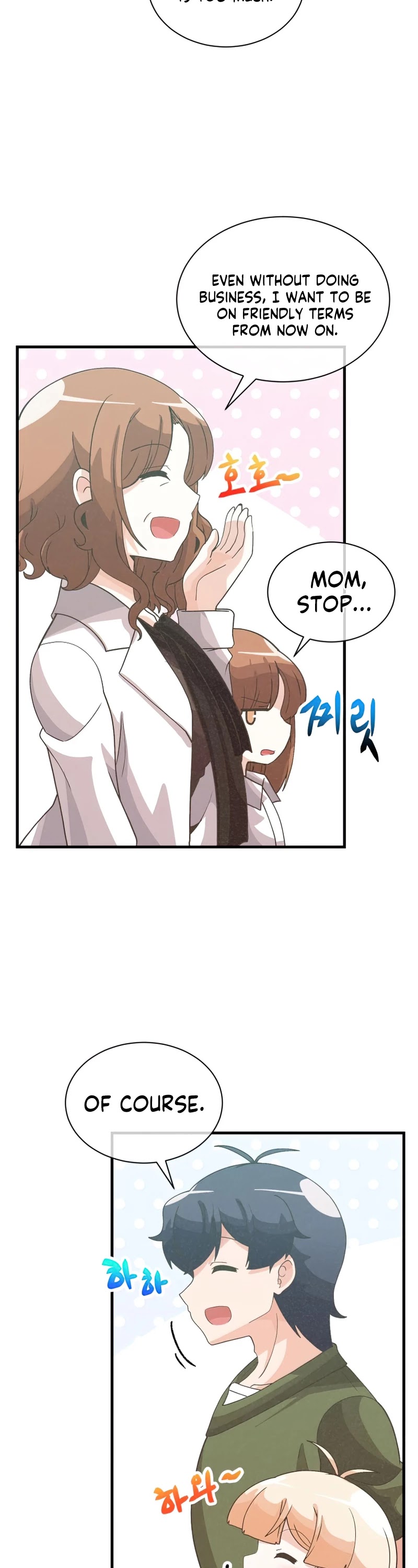 Spirit Farmer Chapter 78 page 27 - Chapter 78
