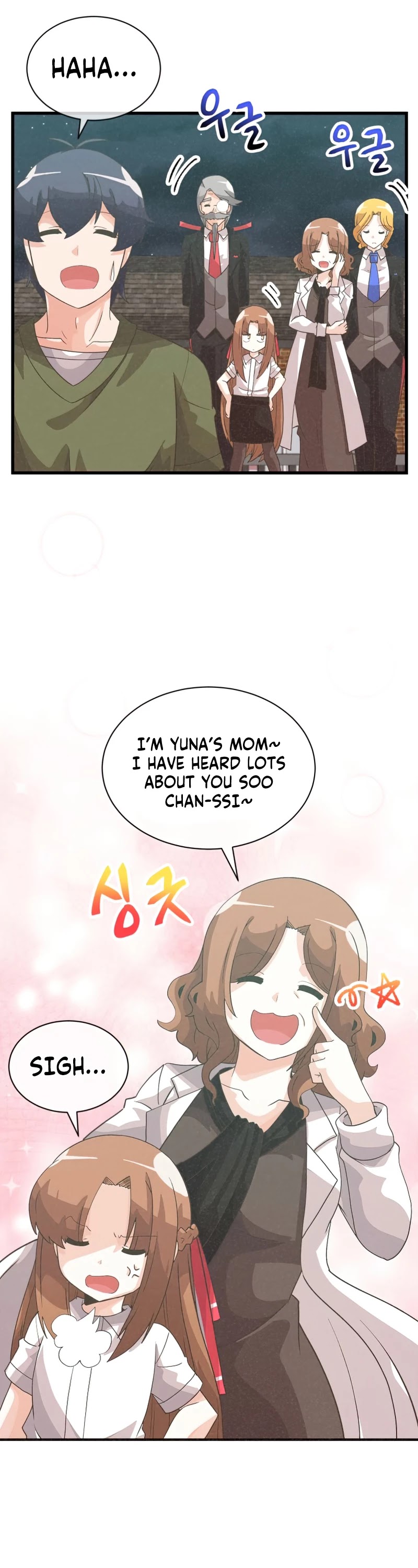 Spirit Farmer Chapter 78 page 3 - Chapter 78