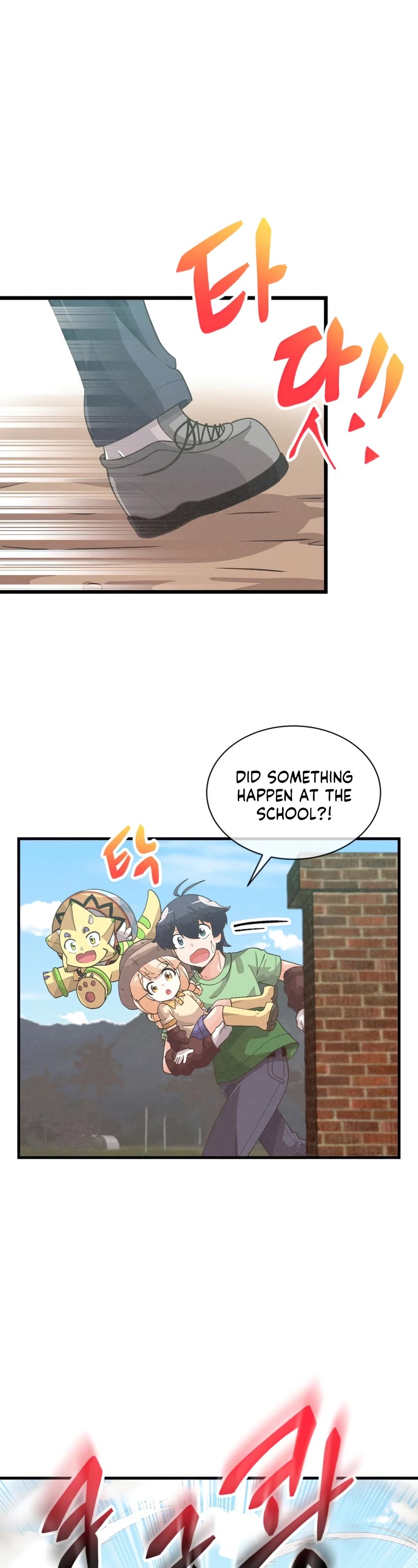 Spirit Farmer Chapter 79 page 2 - Chapter 79