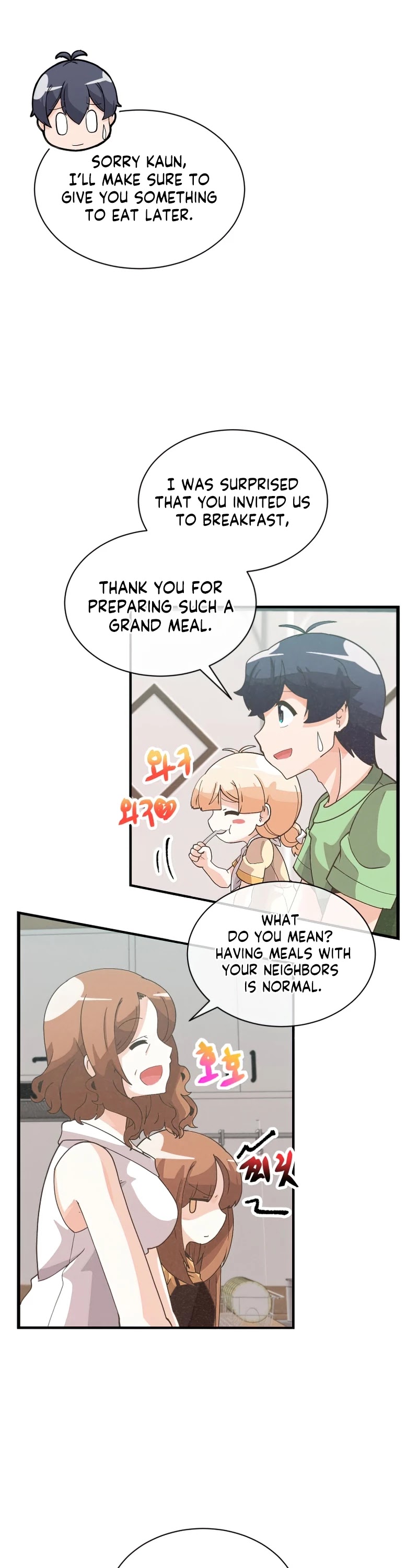 Spirit Farmer Chapter 79 page 20 - Chapter 79