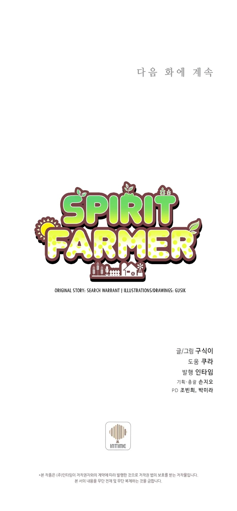 Spirit Farmer Chapter 79 page 33 - Chapter 79