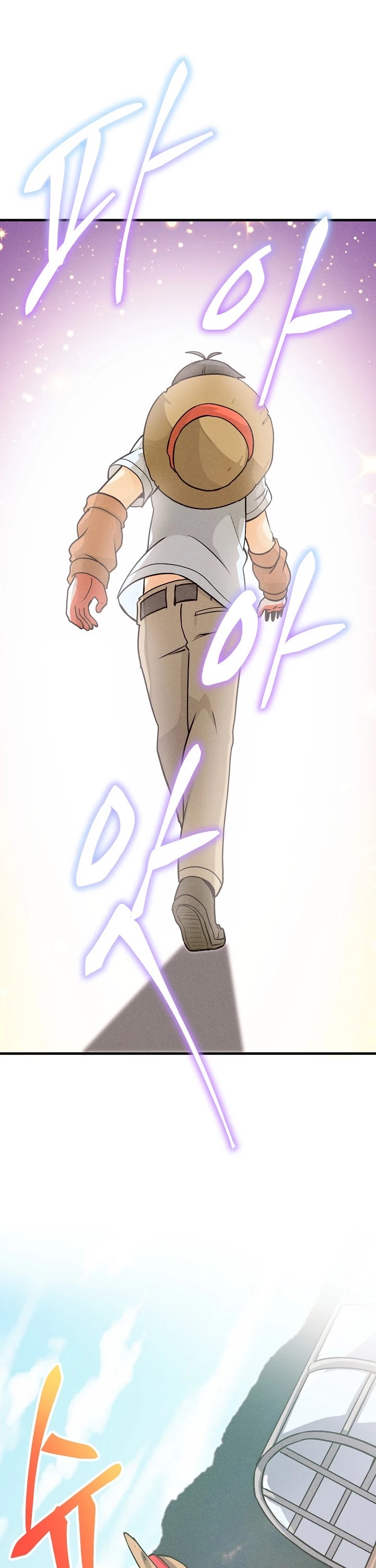 Spirit Farmer Chapter 8 page 28 - Chapter 8