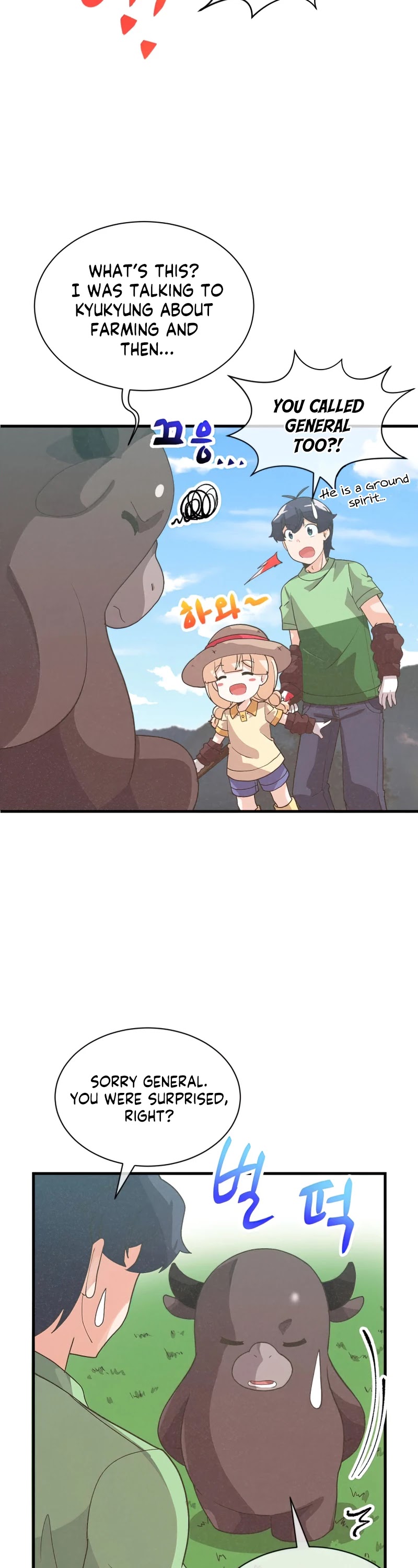 Spirit Farmer Chapter 80 page 15 - Chapter 80