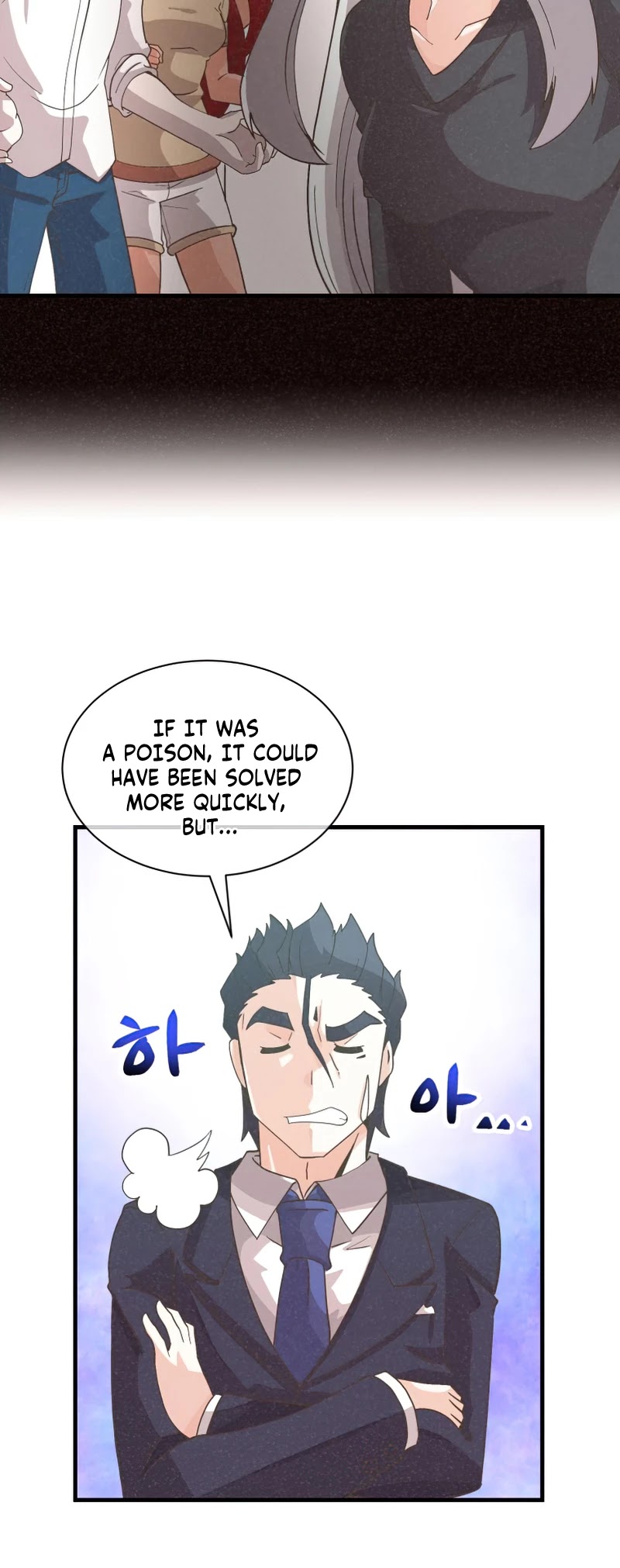 Spirit Farmer Chapter 80 page 32 - Chapter 80
