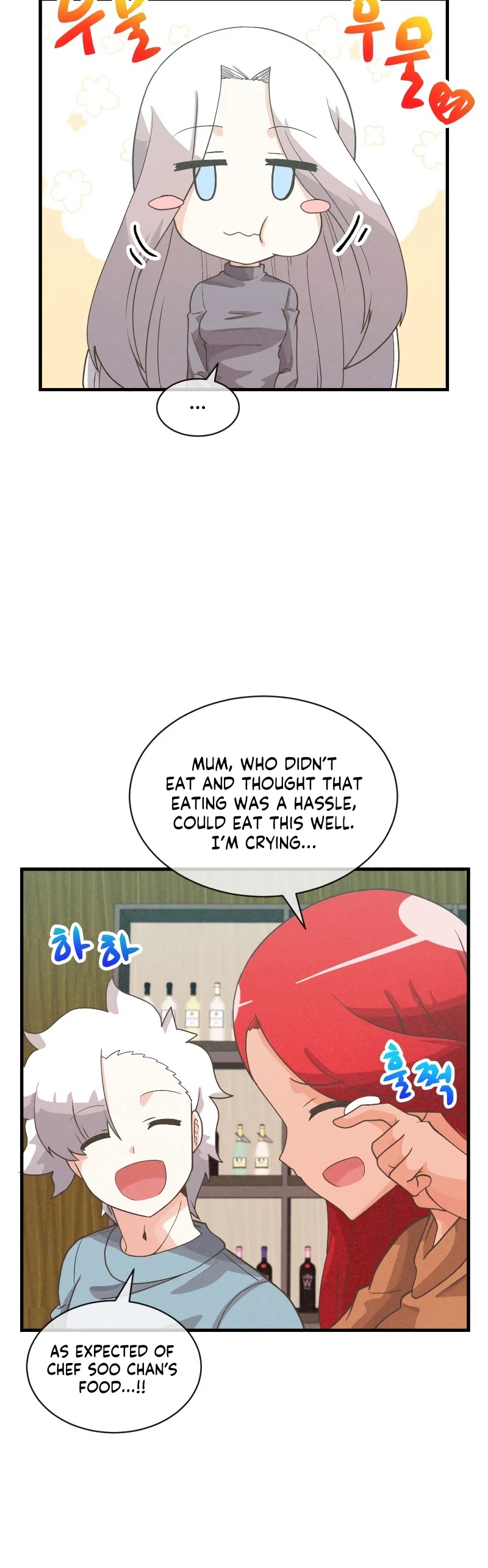 Spirit Farmer Chapter 81 page 16 - Chapter 81