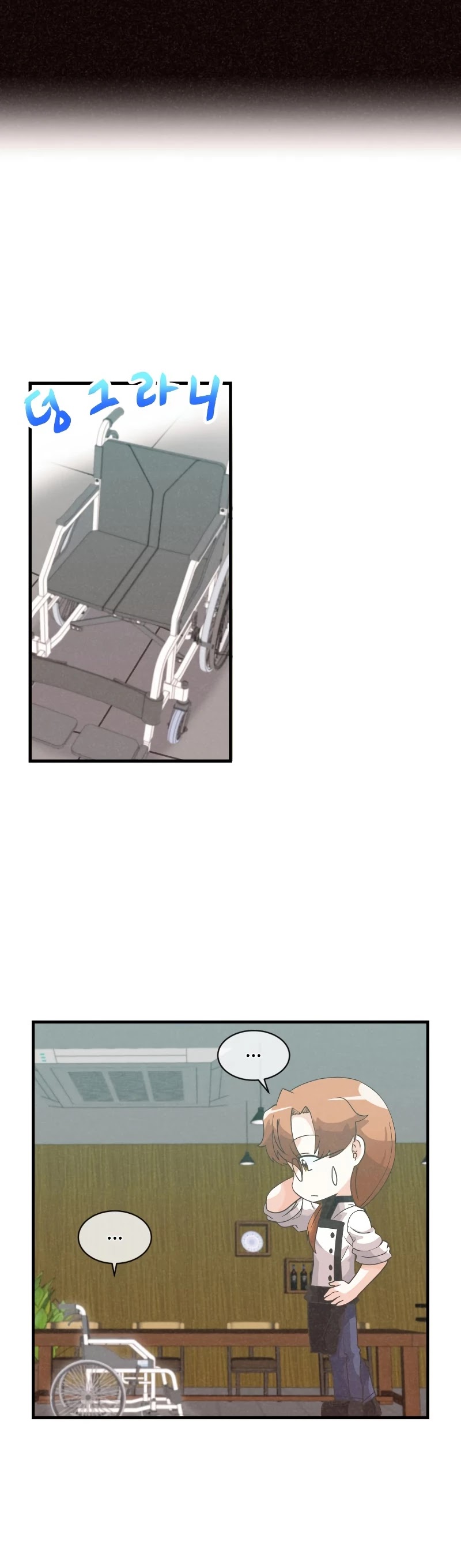Spirit Farmer Chapter 81 page 37 - Chapter 81