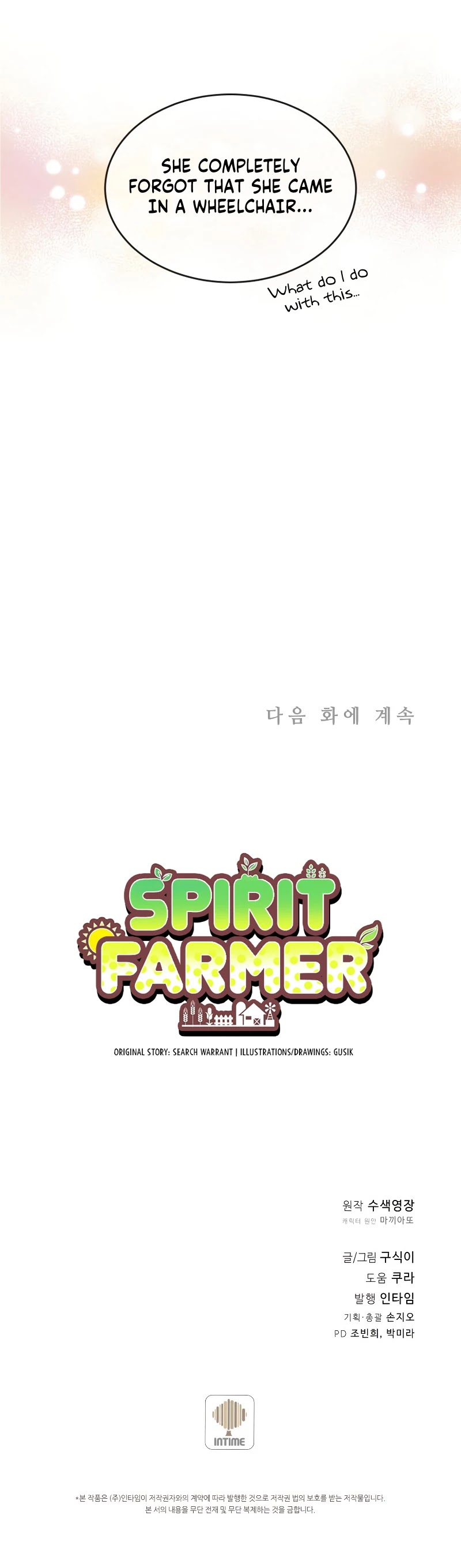 Spirit Farmer Chapter 81 page 38 - Chapter 81
