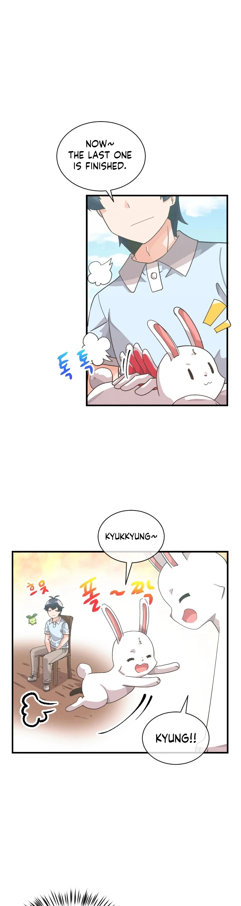 Spirit Farmer Chapter 82 page 14 - Chapter 82