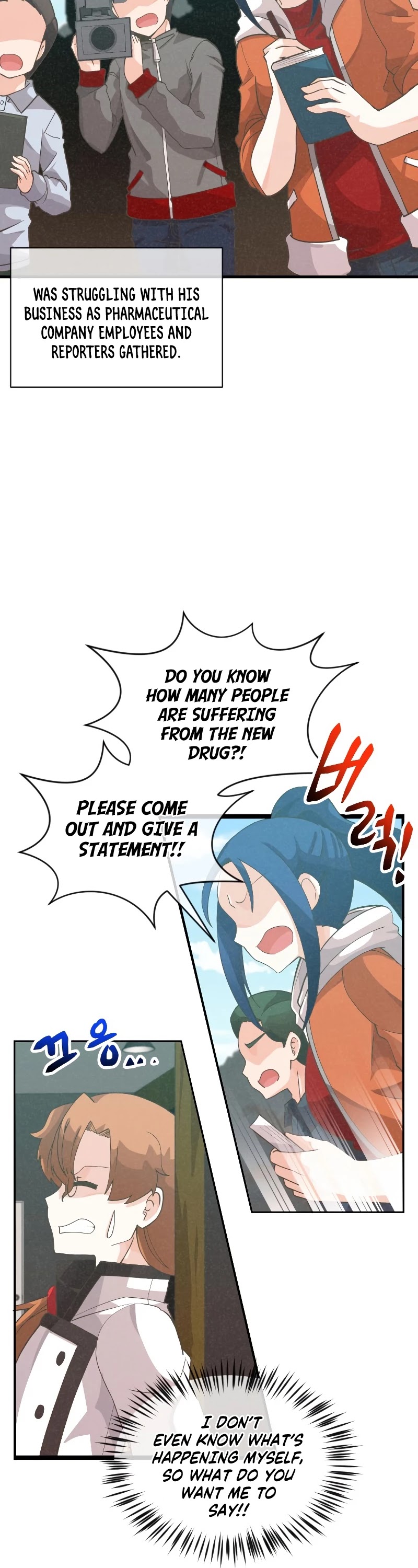 Spirit Farmer Chapter 82 page 6 - Chapter 82