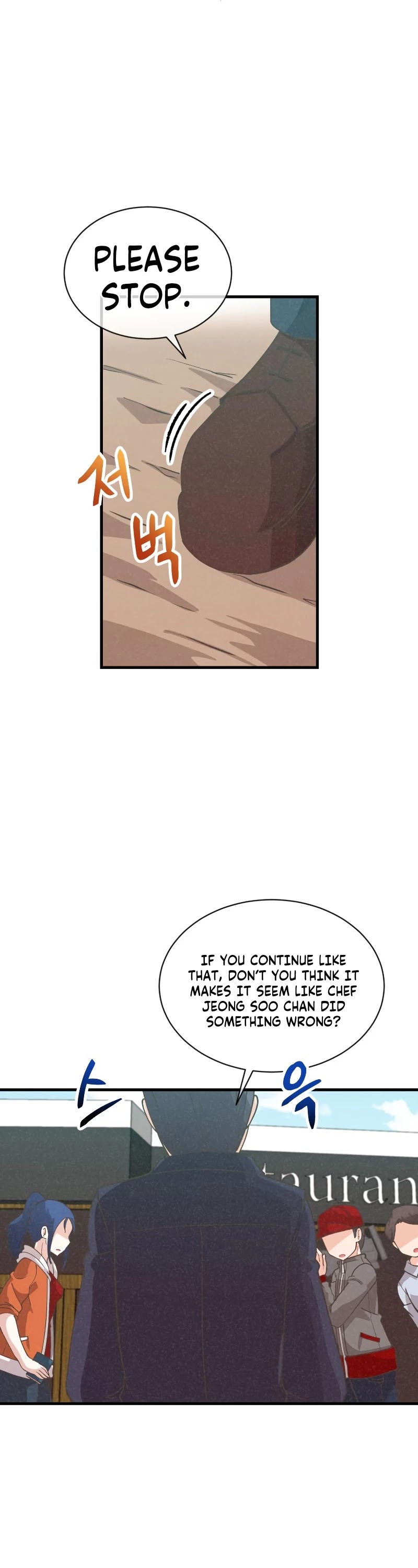 Spirit Farmer Chapter 82 page 7 - Chapter 82