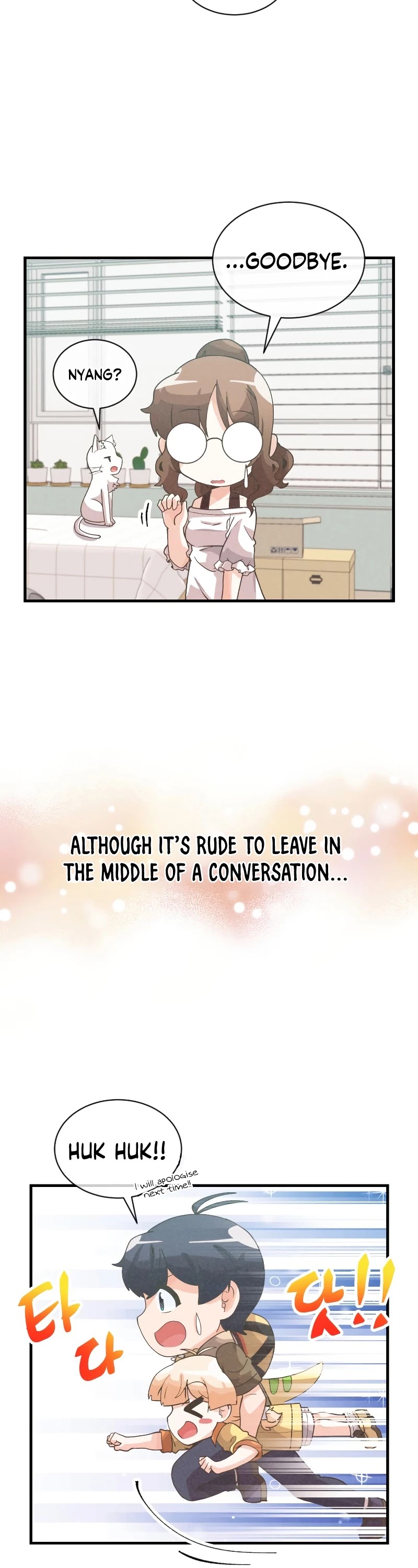 Spirit Farmer Chapter 83 page 39 - Chapter 83