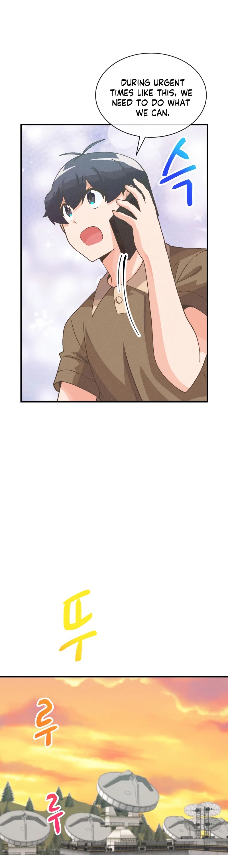 Spirit Farmer Chapter 84 page 11 - Chapter 84
