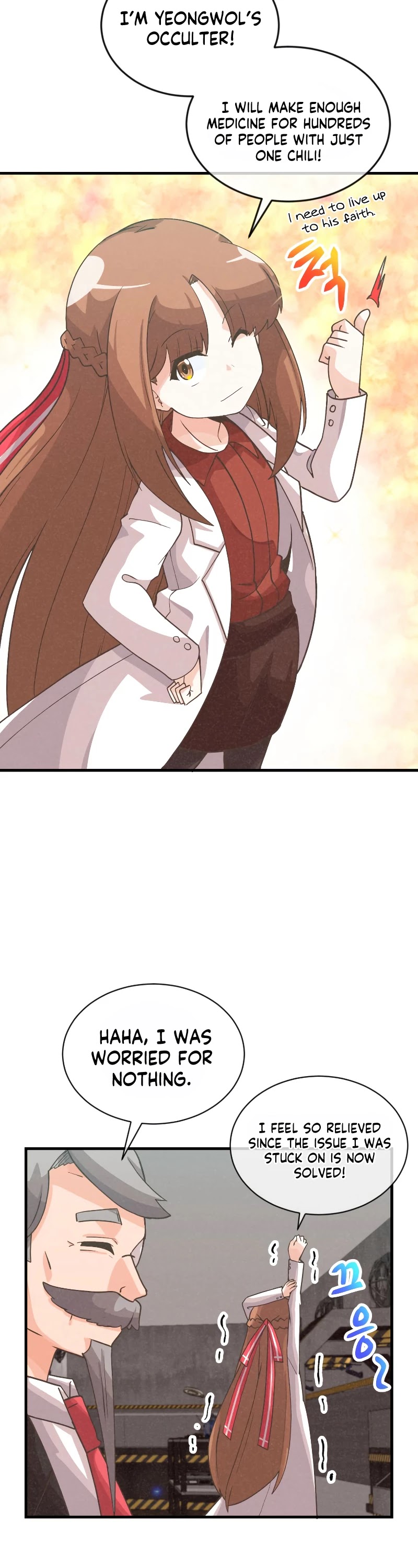 Spirit Farmer Chapter 84 page 16 - Chapter 84