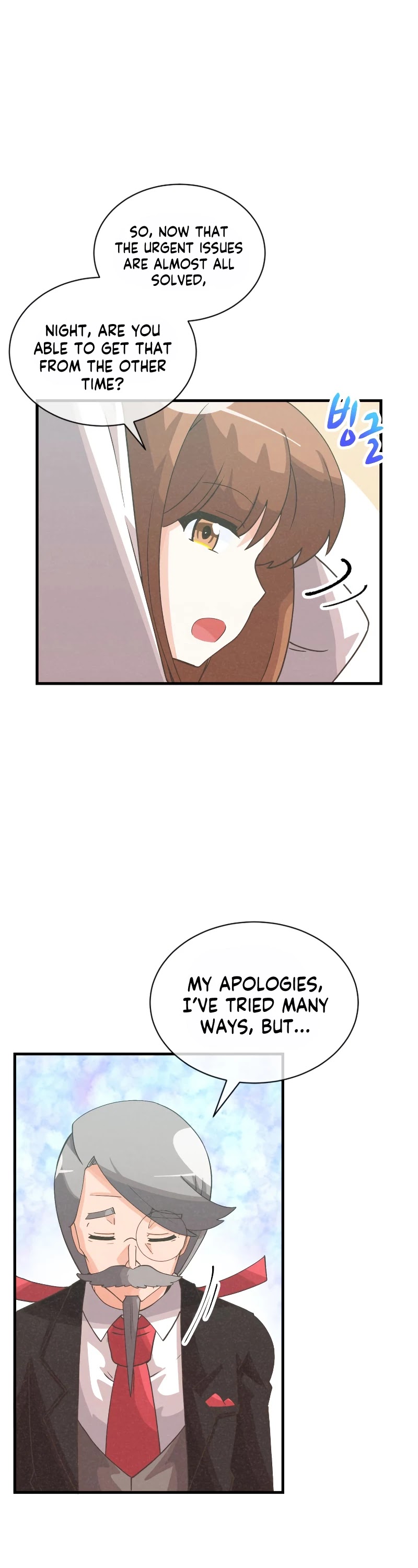 Spirit Farmer Chapter 84 page 17 - Chapter 84