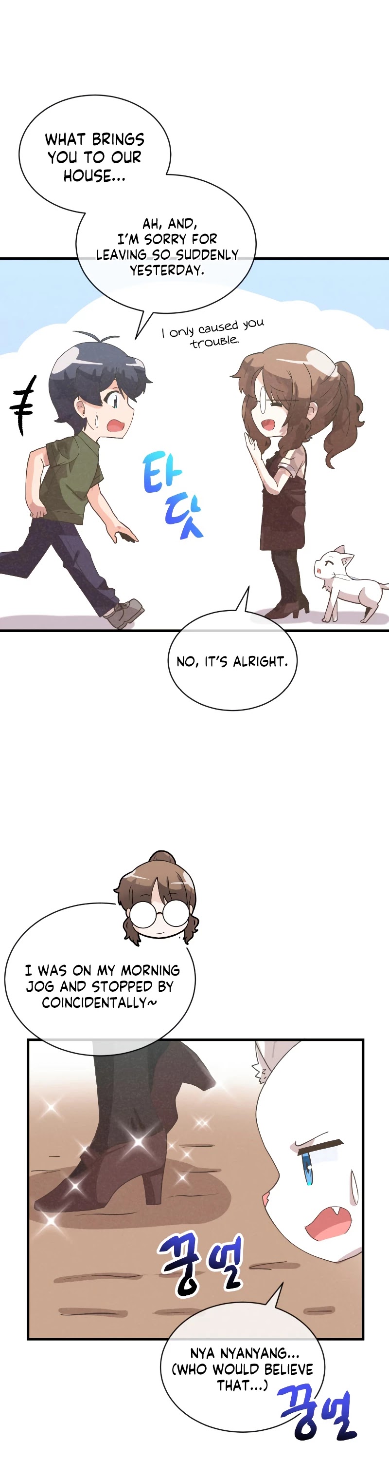Spirit Farmer Chapter 84 page 29 - Chapter 84