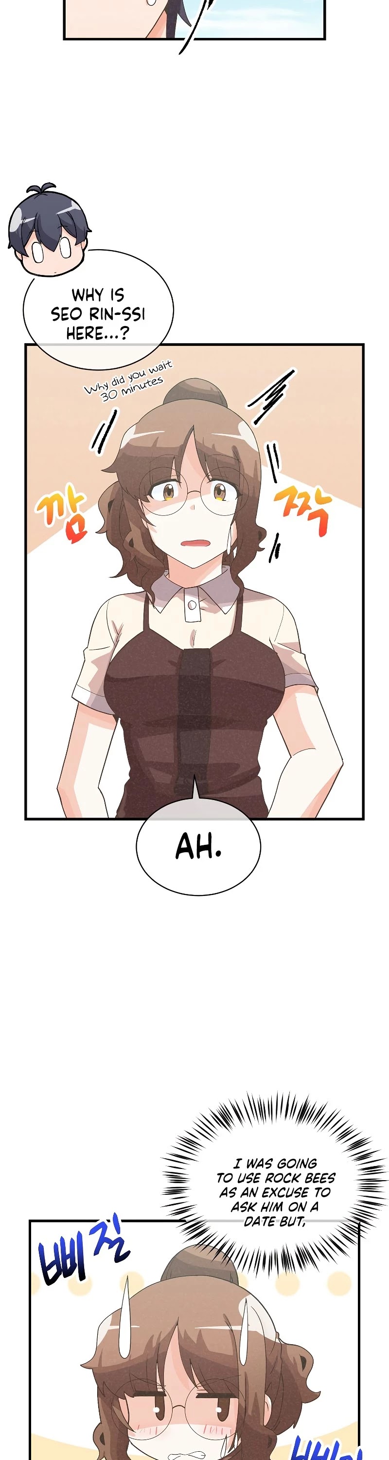 Spirit Farmer Chapter 85 page 13 - Chapter 85