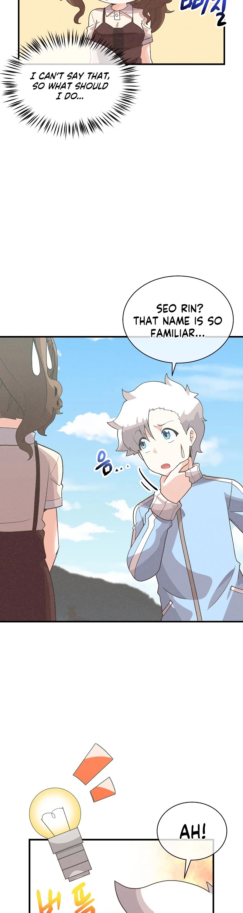 Spirit Farmer Chapter 85 page 14 - Chapter 85