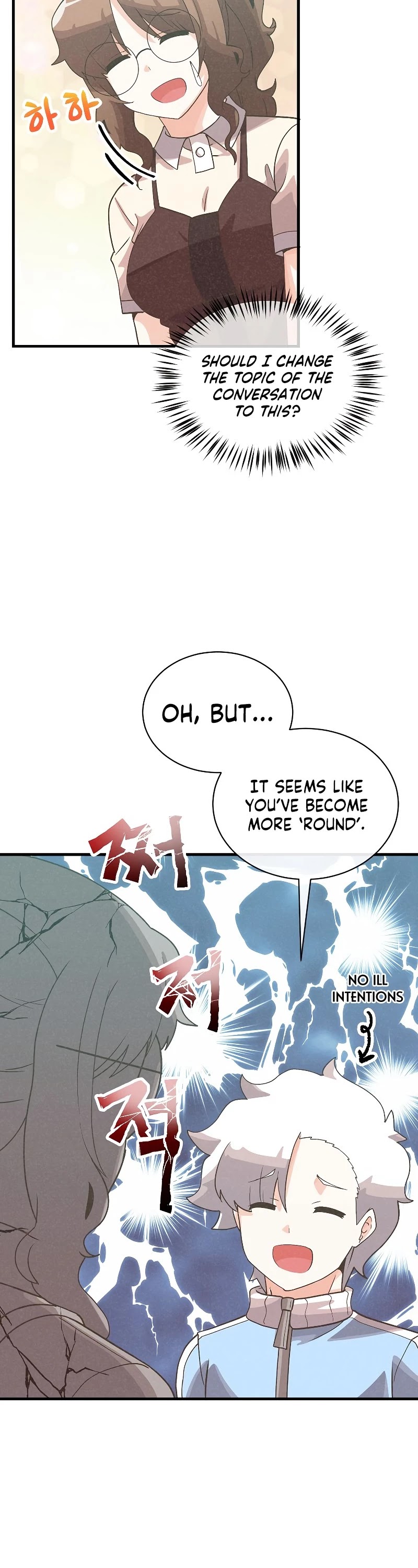 Spirit Farmer Chapter 85 page 16 - Chapter 85