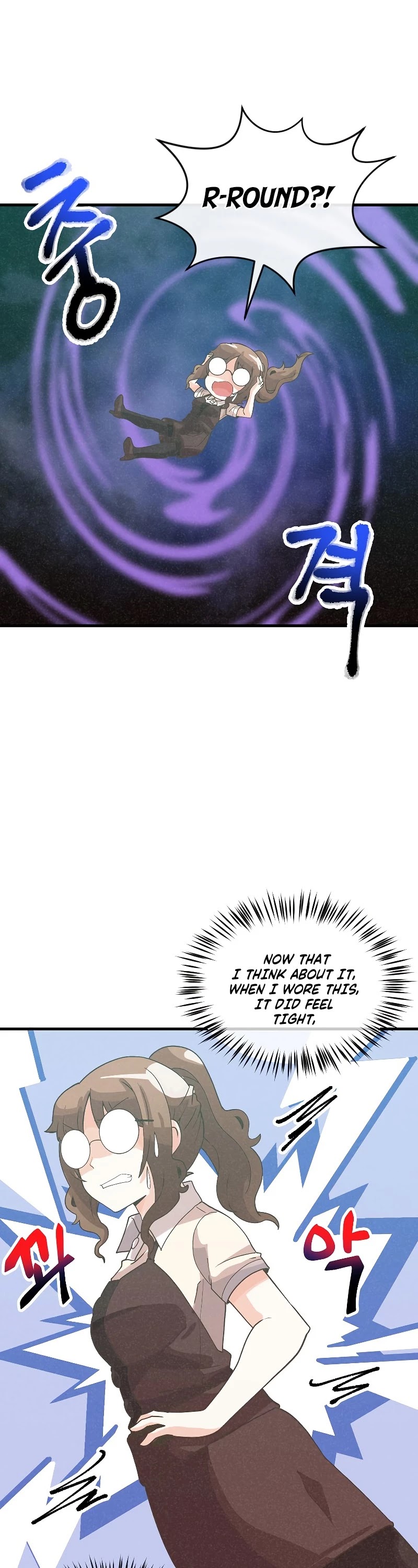 Spirit Farmer Chapter 85 page 17 - Chapter 85