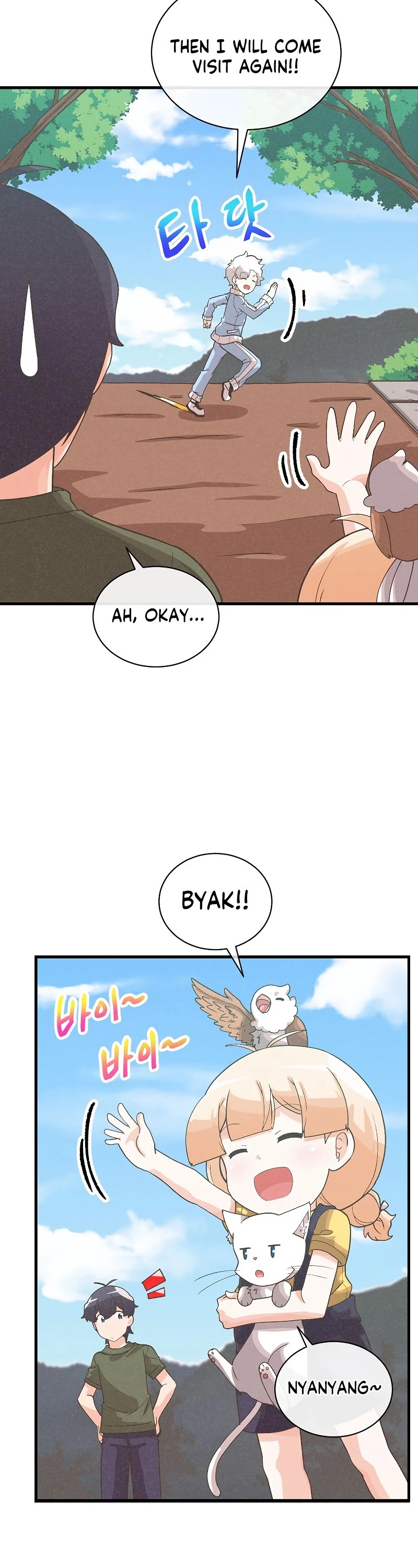 Spirit Farmer Chapter 85 page 22 - Chapter 85