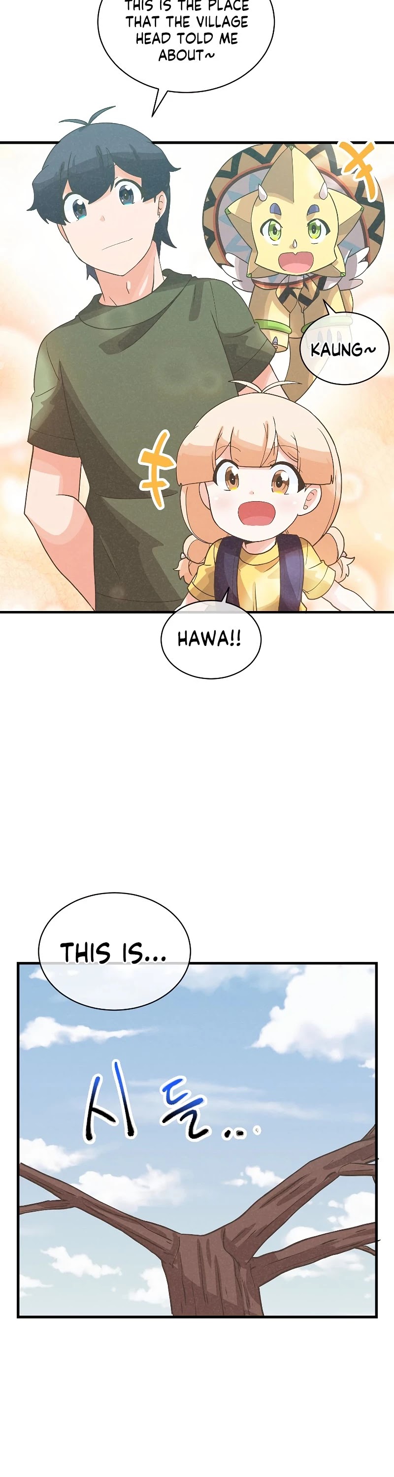 Spirit Farmer Chapter 85 page 39 - Chapter 85