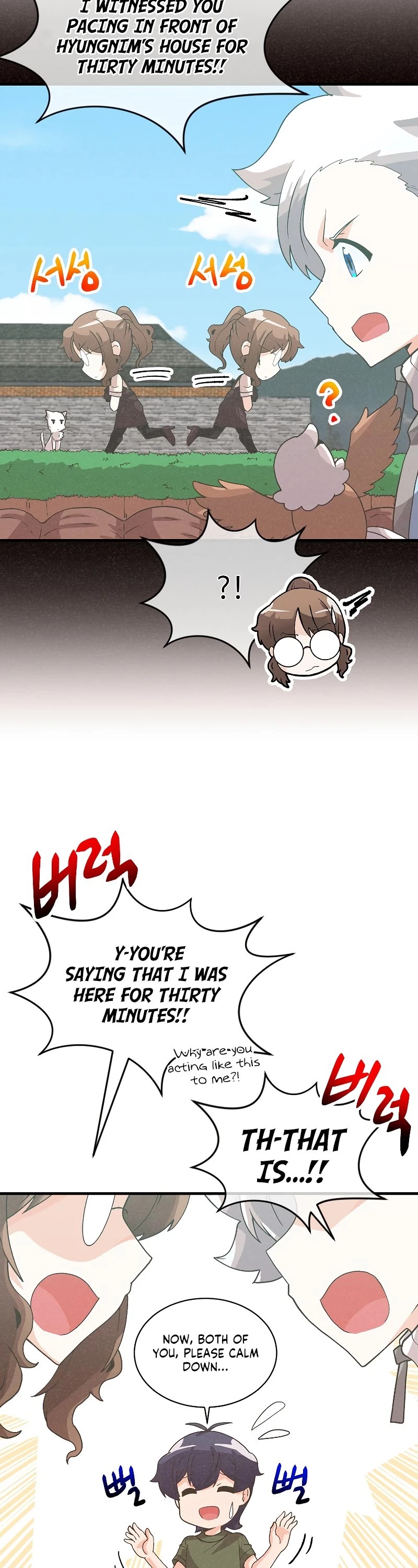 Spirit Farmer Chapter 85 page 6 - Chapter 85