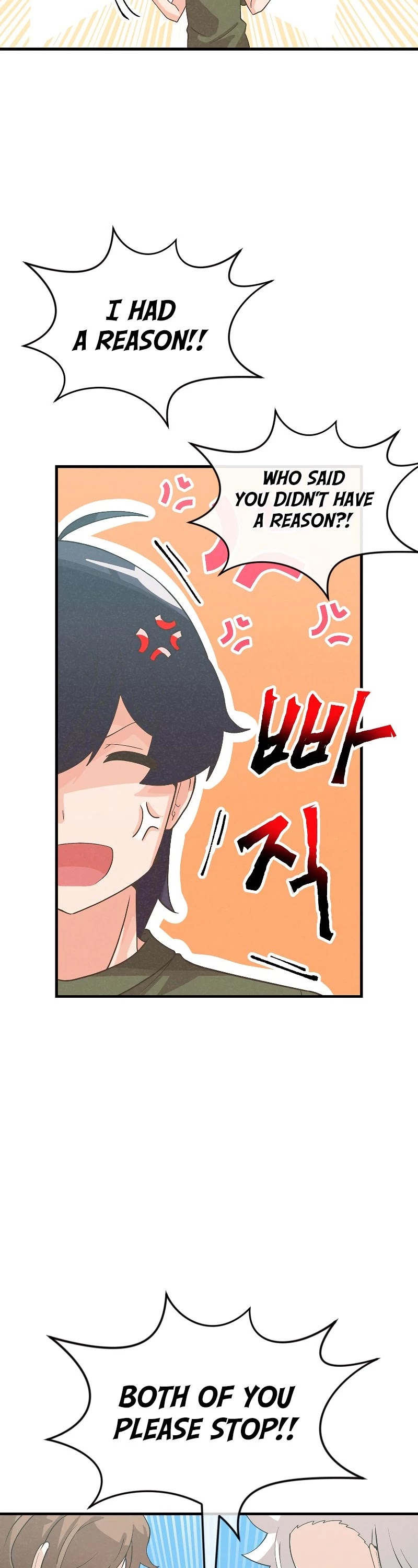 Spirit Farmer Chapter 85 page 7 - Chapter 85