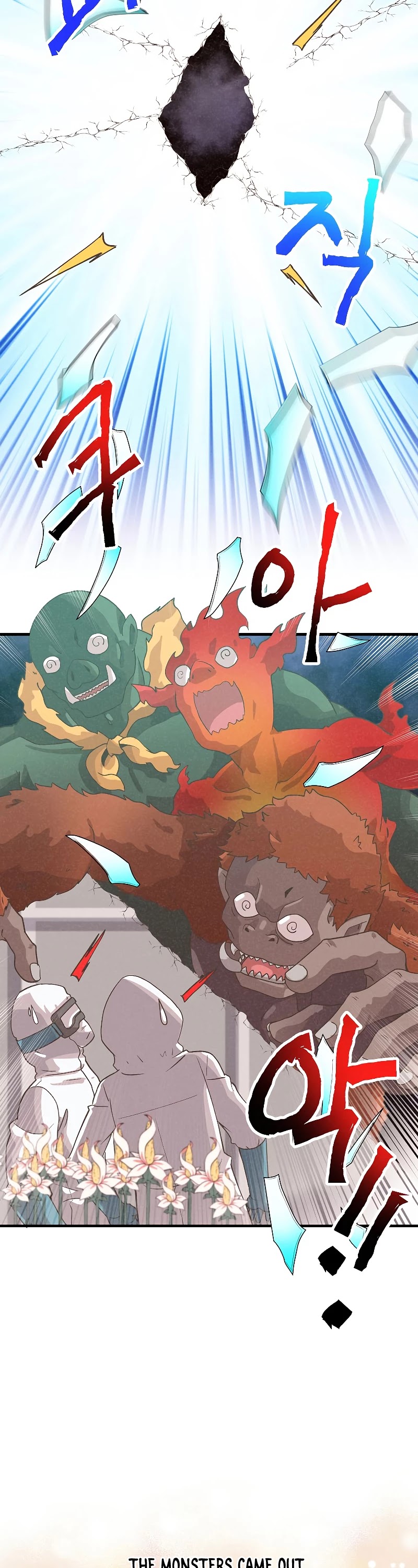 Spirit Farmer Chapter 86 page 24 - Chapter 86