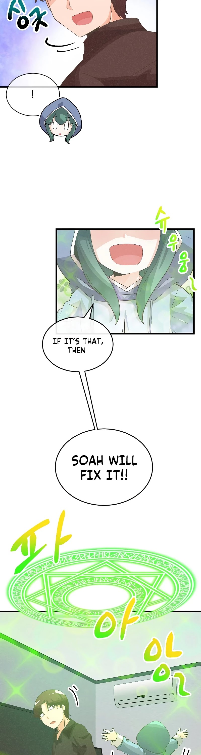 Spirit Farmer Chapter 87 page 12 - Chapter 87