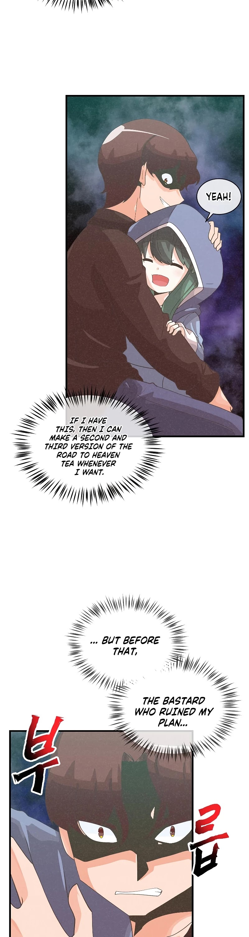 Spirit Farmer Chapter 87 page 17 - Chapter 87