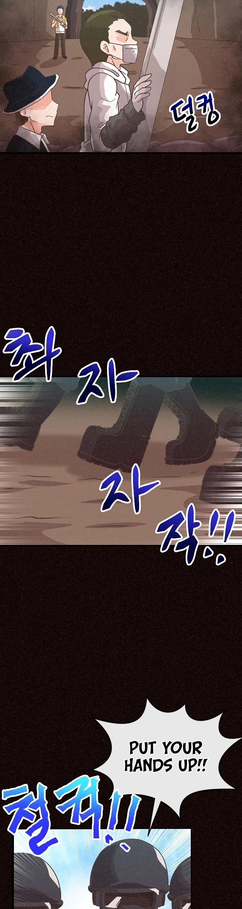 Spirit Farmer Chapter 87 page 3 - Chapter 87