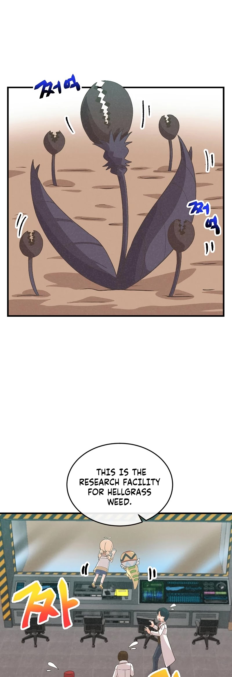 Spirit Farmer Chapter 87 page 36 - Chapter 87