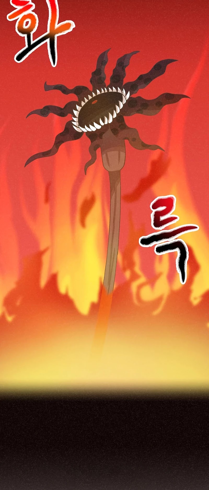 Spirit Farmer Chapter 87 page 7 - Chapter 87