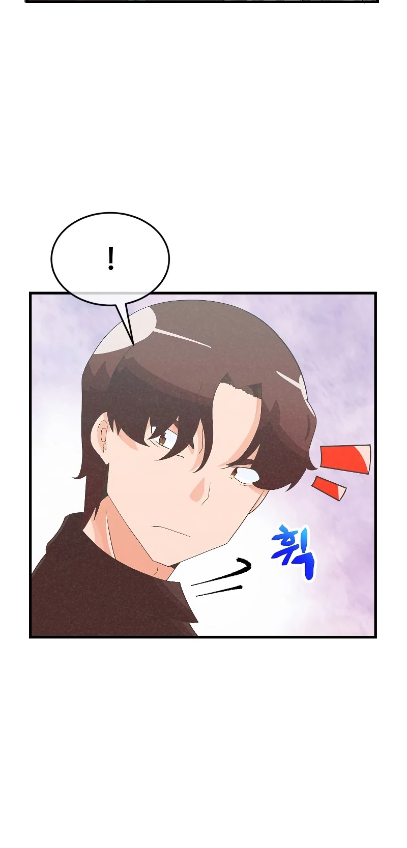 Spirit Farmer Chapter 88 page 17 - Chapter 88