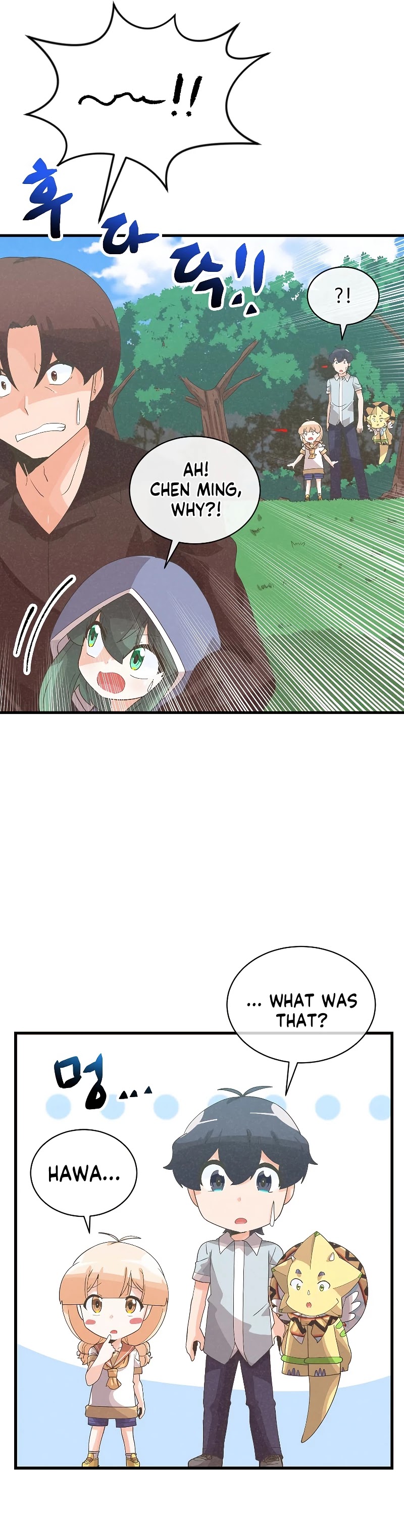 Spirit Farmer Chapter 88 page 23 - Chapter 88