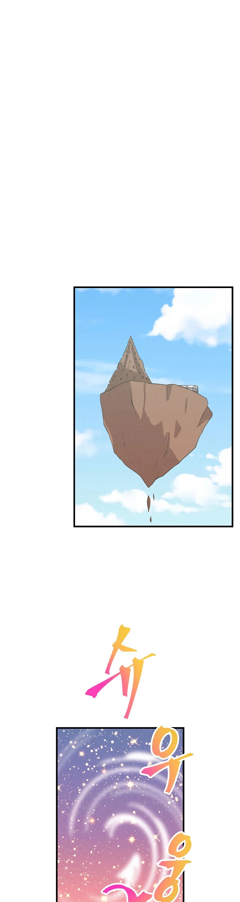 Spirit Farmer Chapter 88 page 24 - Chapter 88