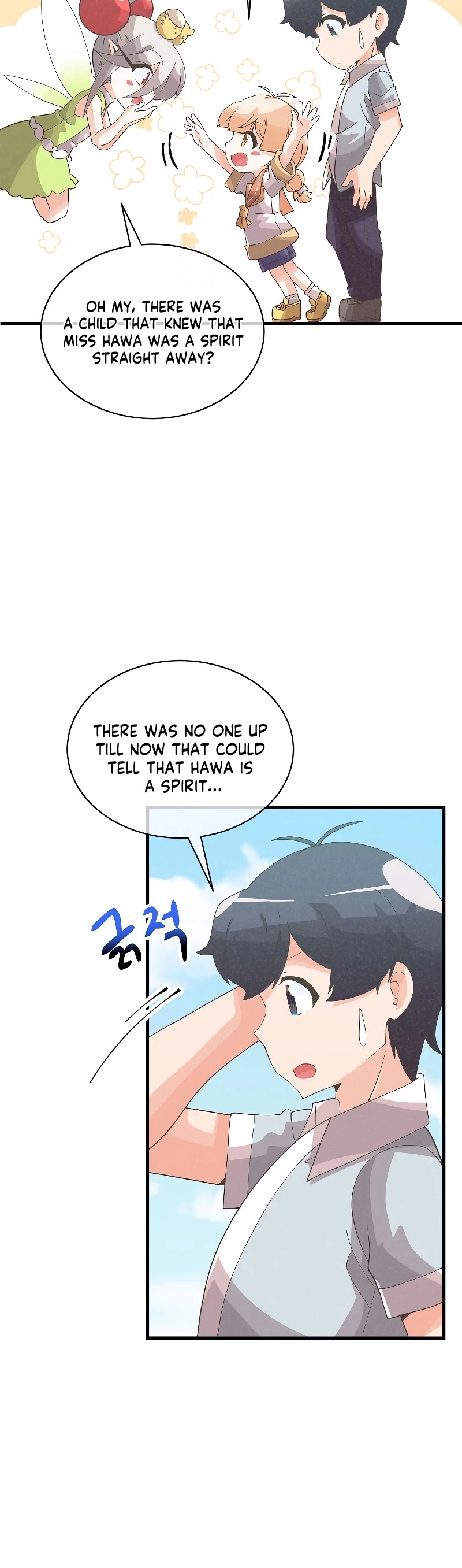 Spirit Farmer Chapter 88 page 27 - Chapter 88