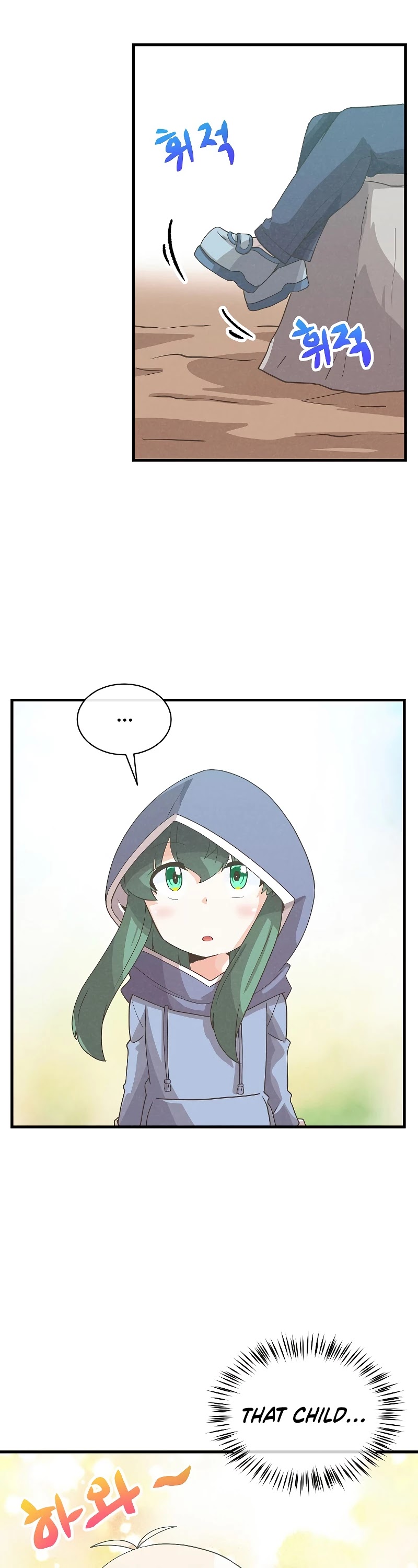 Spirit Farmer Chapter 88 page 39 - Chapter 88