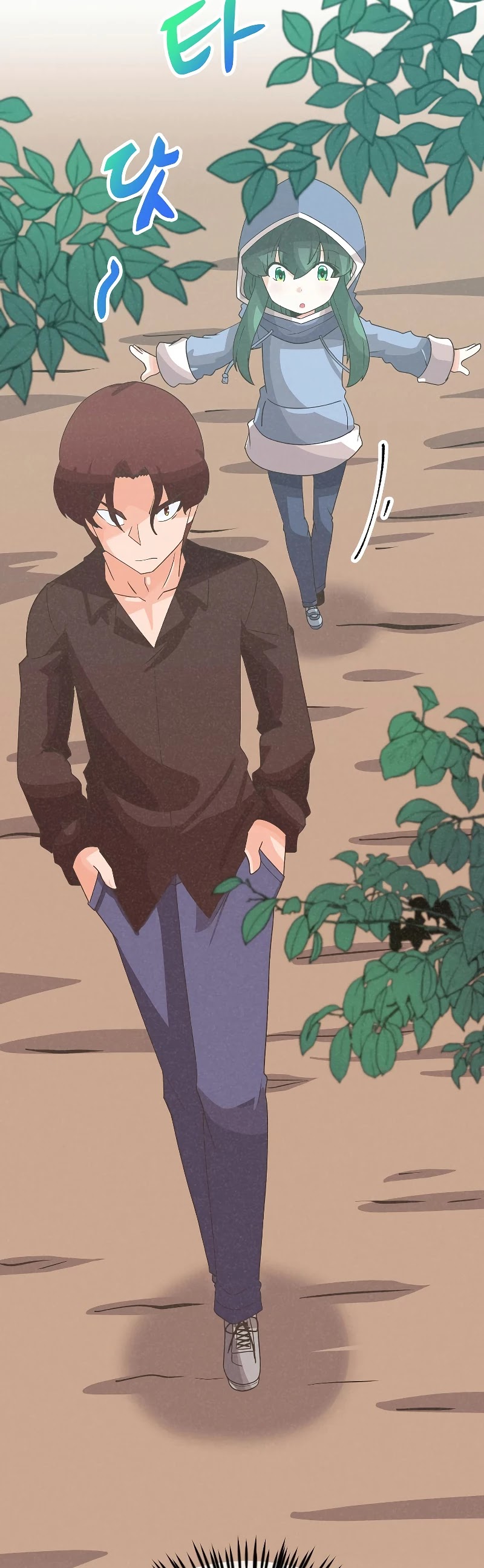 Spirit Farmer Chapter 88 page 41 - Chapter 88