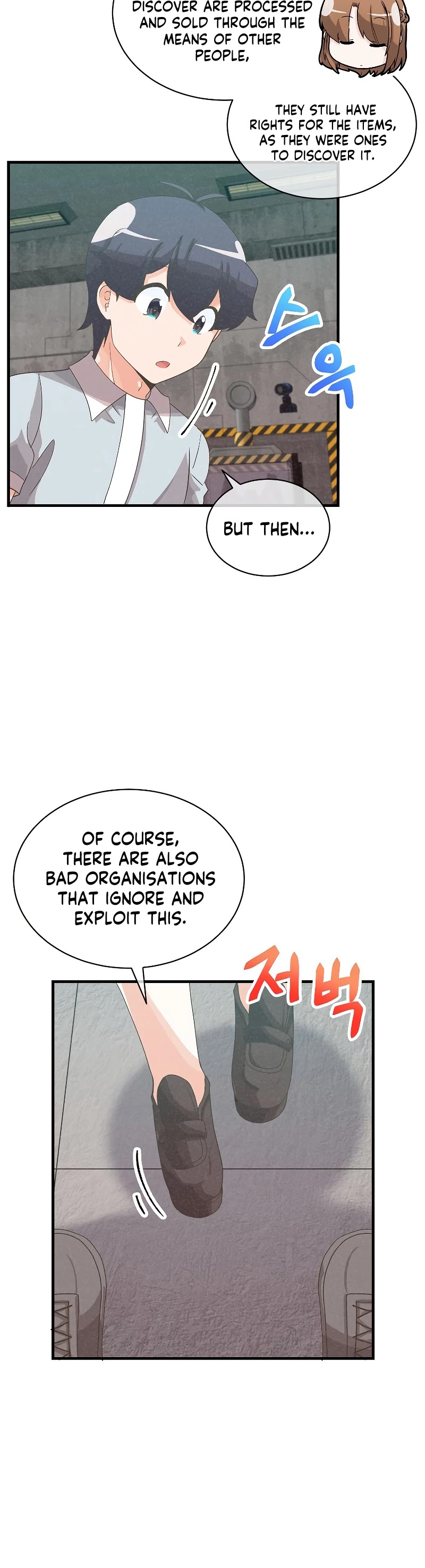 Spirit Farmer Chapter 88 page 6 - Chapter 88