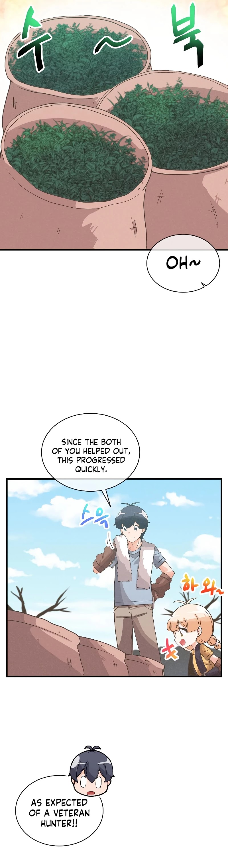 Spirit Farmer Chapter 89 page 14 - Chapter 89
