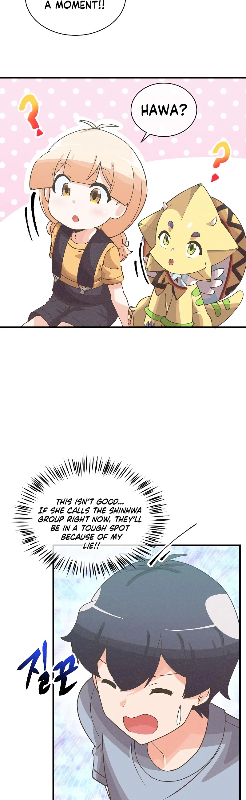 Spirit Farmer Chapter 89 page 39 - Chapter 89